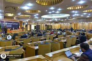 جمع اندیشی مسائل هوش مصنوعی آستان قدس رضوی