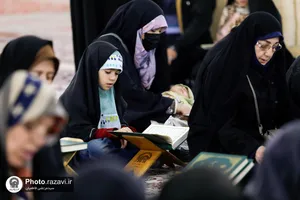 ترتیل خوانی قرآن کریم ویژه نوجوانان