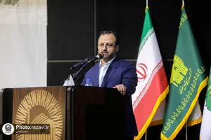 آیین اهدای 1000 سری جهیزیه به زوجین سراسر کشور