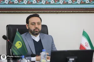 شورای معاونان آستان قدس رضوی