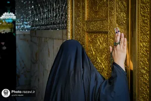 یادگار پدر، مهمان حرم