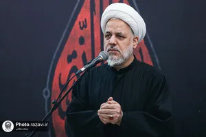مراسم عزاداری