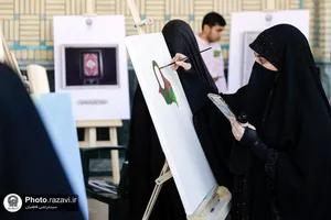 نمایشگاه خطاطی و نقاشی نوجوانان غیرایرانی