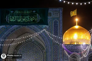 مراسم جشن ولادت امام باقر علیه&zwnj;السلام در حرم مطهر رضوی
