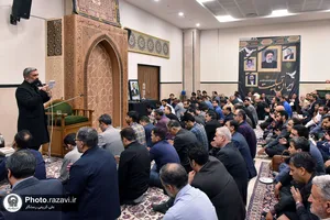گرامیداشت شهدای خدمت در سازمان مرکزی آستان قدس رضوی