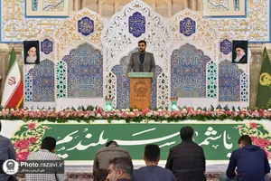 سلسله جشن&zwnj;های شکوه رضوان