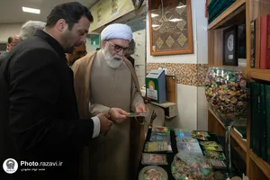 بازدید تولیت آستان قدس رضوی از بخش شمیم رضوان