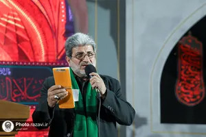عزاداری هیأت&zwnj;های مذهبی استان مازندران در حسینیه حرم