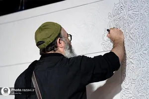 &laquo;پای منبر آقای شهید&raquo;