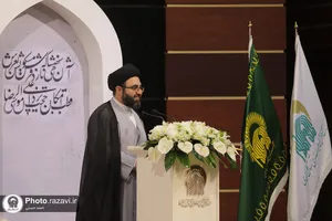 شب شعر &laquo;صاحب&zwnj;دلان&raquo;