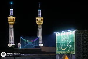 حال و هوای حرم مطهر رضوی در شب میلاد امام حسین علیه&zwnj;السلام