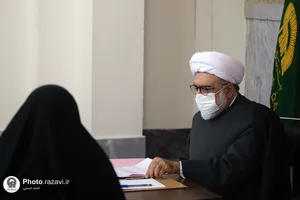 ملاقات مردمی تولیت آستان قدس رضوی