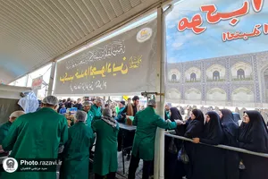 موکب امام رضا علیه&zwnj;السلام در کاظمین