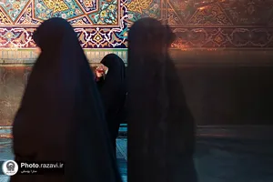 به صرف چای کنار حضرت