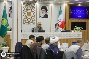 نشست سالانه مدیران کانون های خدمت رضوی -1