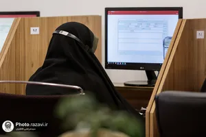 پاسخگویی مستقیم مدیر عالی حرم مطهر رضوی به مخاطبان سامانه ۱۳۸