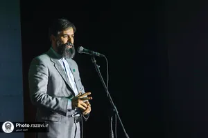 رونمایی از سامانه برخط فروش محصولات هنری رضوی &laquo;مهر&raquo;