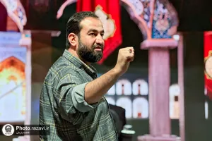 ویژه برنامه &laquo;موکب الرضا&raquo;