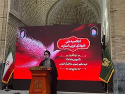 پیام شهدای غریب در اسارت برای ایران امروز؛ در برابر هجمه‌های دشمن، دچار دوگانگی و سستی نشویم