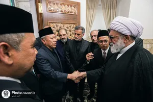 دیدار هیئت بلندپایه کشور اندونزی با تولیت آستان قدس رضوی