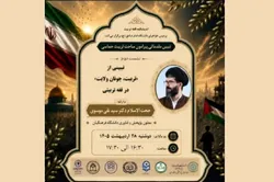 بررسی جایگاه «ولایت» در فقه تربیتی؛ اقتدار سیاسی به مثابه اقتدار تربیتی