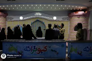 بازدید جمعی از مدیران رادیو از فعالیت&zwnj;های عمرانی، فرهنگی و خدماتی آستان قدس رضوی