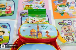 توزیع اقلام آموزشی فرهنگی مهد الرضا علیه&zwnj;السلام