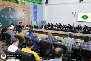 نشست خبری قائم&zwnj;مقام تولیت آستان قدس رضوی