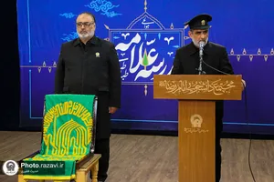 آیین افتتاح مدرسه علامه طباطبایی