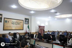نشست&zwnj;های تخصصی پنجمین کنگره جهانی حضرت رضا علیه&zwnj;السلام-4