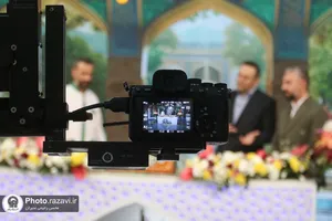 برنامه تلویزیونی صبحانه ایرانی