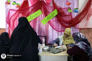 اردوی جهادی نذر شفا در منطقه گلشهر مشهد