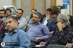 دوره آموزشی اصول فنون مذاکره