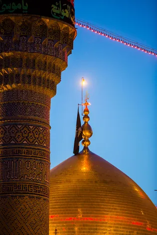 عکس با کیفیت : حرم مطهر امام کاظم و امام جواد علیهما السلام