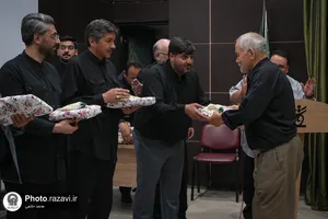 تقدیر از خادمان مردمی قرارگاه رمضان
