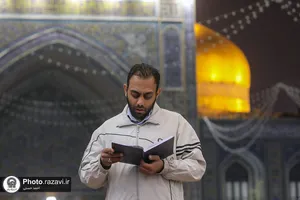 آیین معنوی اعتکاف در حرم مطهر رضوی-1