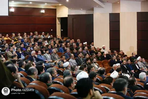 همایش &laquo;روایت بصیرت&raquo;