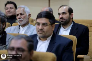 آیین تکریم و معارفه معاون اماکن متبرکه حرم مطهر رضوی