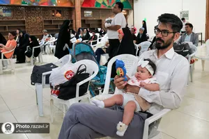 سومین همایش &laquo;خانواده باشکوه&raquo;