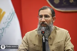 نشست خبری جشنواره &laquo;گنجینه مهر&raquo;