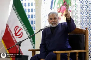 مراسم گرامیداشت شهدای خدمت ویژه زائران اردو زبان