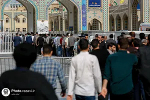 به شوق دیدار یار - 2