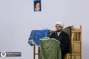 مراسم گرامیداشت دومین سال درگذشت آیت الله سید رضا فاضلیان