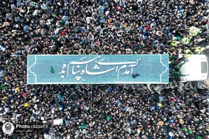 تشییع رئیس&zwnj;جمهور شهید و همراهان در مشهدالرضا&zwnj;&zwnj;علیه السلام -1