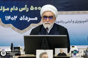 آغاز عملیات اجرایی پروژه توسعه مجتمع دامپروری کنه بیست رضوی
