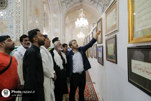 گشایش نمایشگاه فرهنگی هنری &laquo;عش الولایه&raquo; در حرم مطهر رضوی