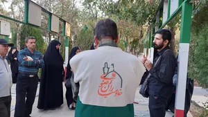 شهدا