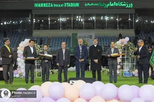 جشن بزرگ خانوادگی &laquo;خداقوت کارگر&raquo;