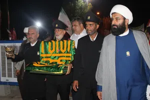 پرچم