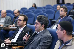 دومین رویداد دانش&zwnj;بنیان دعوت
